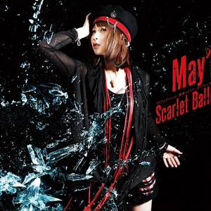 朱丽娅安的毛片
