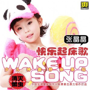 朱丽娅安的毛片
