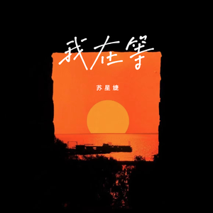 朱丽娅安的毛片
